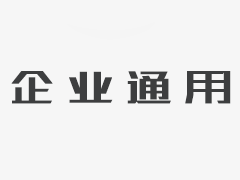 新萄京网站_上海举行全接触空手道锦标赛